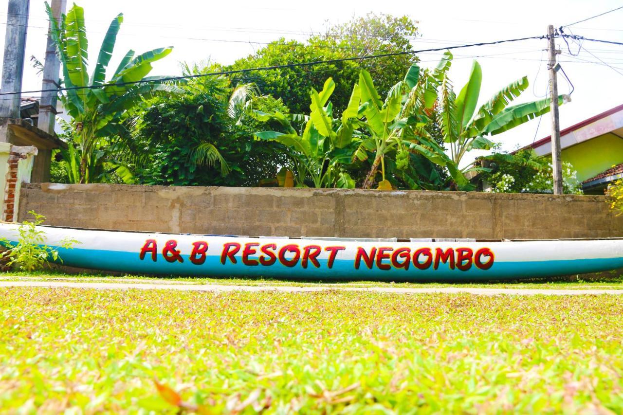 A&B Resort Negombo Kudapaduwa 외부 사진
