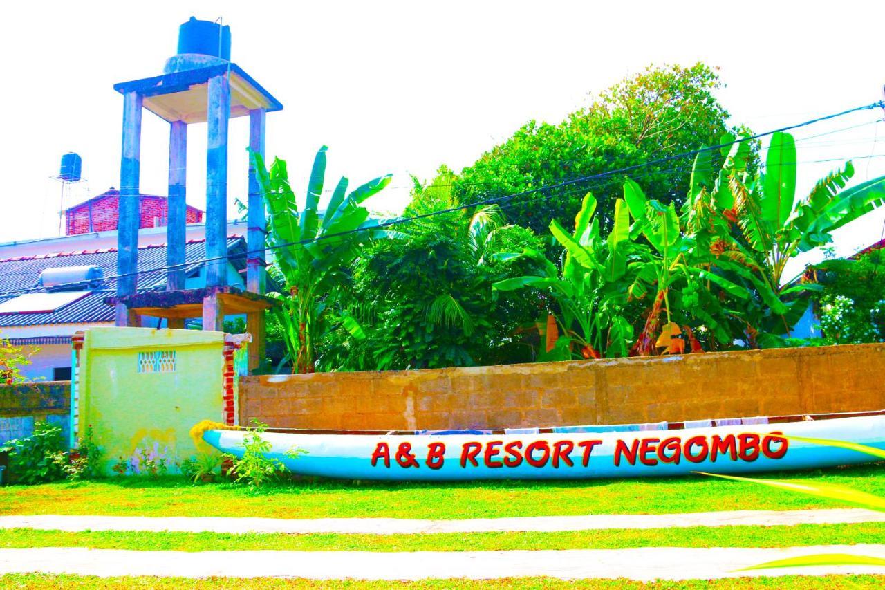 A&B Resort Negombo Kudapaduwa 외부 사진