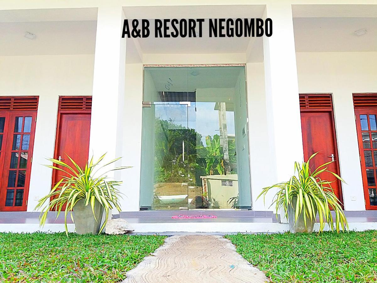 A&B Resort Negombo Kudapaduwa 객실 사진